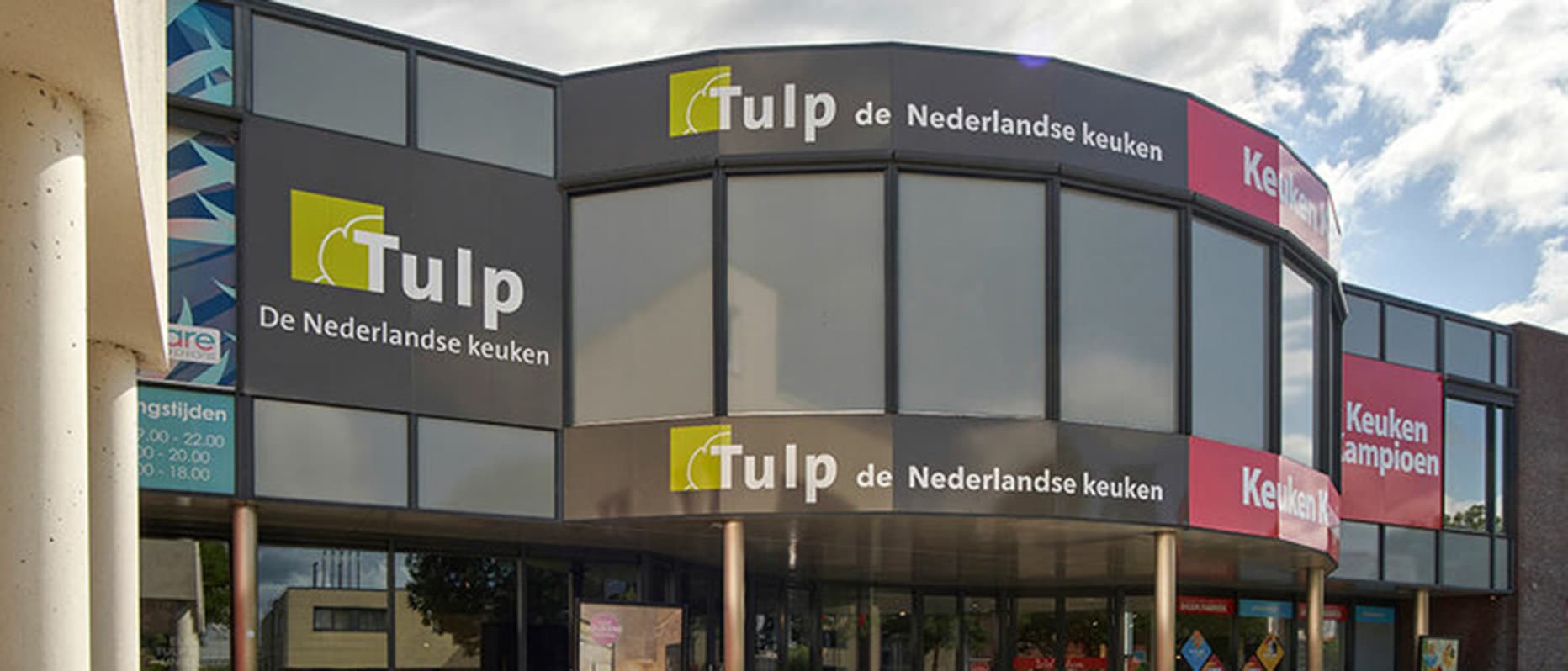 Tulp-Woerden-showroom-header-desktop